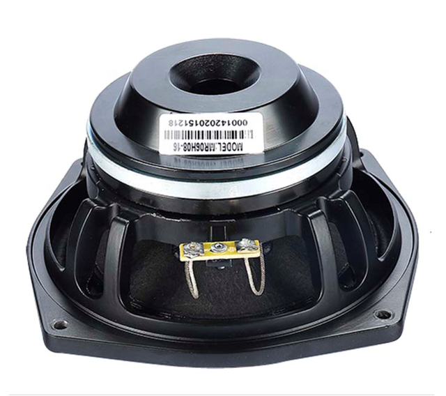 Hot Sales High Quality Subwoofer Speaker Audio 6 Inch Diminutive Speaker Nice Sound Woofer 6" Speakers Audio System Sound