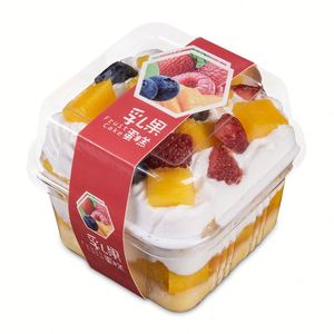 Mousse <b>Cake</b> <b>Box</b> Milk Fruit <b>Box</b> Pudding Jelly Yogurt Parfait <b>Cups</b> Square Dessert <b>Cups</b> with Lids and Sticker Clear Plastic Food PE - Product Image 3