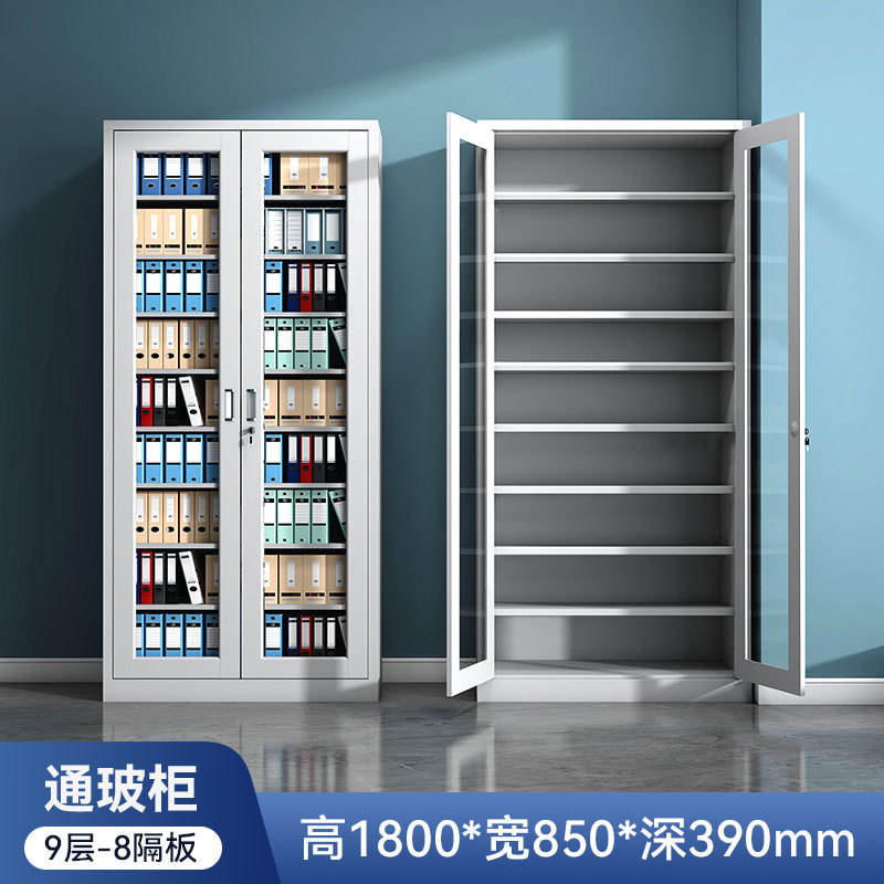 Classeur avec vitre ouverte (8 étagères)