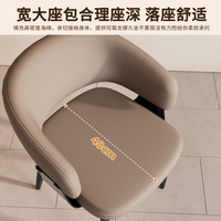Nouvelle chaise de salle à manger de luxe pour usage domestique. Chaise à dossier haut de gamme de style italien. Chaise de salle à manger en cuir confortable et durable