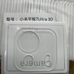 9H 3D transparente Cámara transparente vidrio templado tableta Cámara película protectora para Xiaomi Pad <span class=keywords><strong>7</strong></span> Ultra Pad2 Protector <span class=keywords><strong>de</strong></span> cámara - Product Image 6