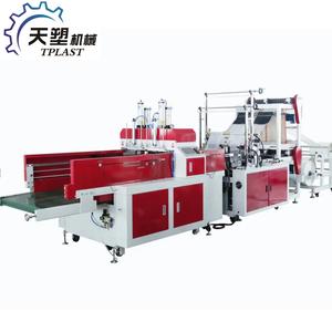 حقيبة تسوق بلاستيكية أوتوماتيكية بالكامل من 4 خطوط 2 طبقة عالية السرعة t بسعر المصنع - Product Image 1