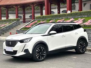 <span class=keywords><strong>PEUGEOT</strong></span> <span class=keywords><strong>2008</strong></span> 1.2THP Turbo Automatique SUV d'occasion 2020, Volant à Gauche, Jantes R16, Sièges Foncés en Bon État - Product Image 2