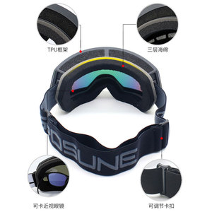<b>Ski</b> Goggles With Tpu Frame Anti Fog Double Layer For Adults Outdoor Winter Sports One Size - Product Image 1