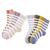 Chaussettes de maison douillettes en polaire corail à rayures personnalisées pour femmes, chaussettes épaisses à rayures pour le sol, chaussettes confortables et moelleuses pour femmes