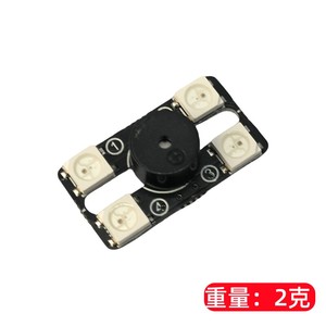 F4 แผงไฟท้าย LED สำหรับโดรน FPV, ไฟสัญญาณเตือนแบบเสียงสำหรับเครื่องบิน RC K242 - Product Image 3