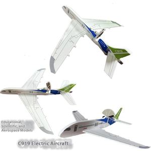 วัสดุการ<span class=keywords><strong>สอน</strong></span>เครื่องบินโมเดล: เครื่องบินโฟ<span class=keywords><strong>ม</strong></span>ผู้โดยสาร C919เครื่องร่อนด้วยมือแบบชาร์จไฟได้ - Product Image 1