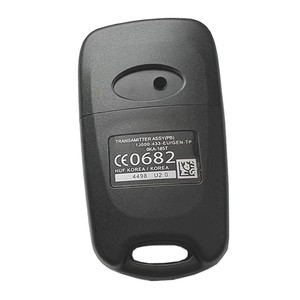 Étui à clés pliable pour clé de véhicule <span class=keywords><strong>Hyundai</strong></span> I20 I30 I35 <span class=keywords><strong>IX20</strong></span> IX35 pour Kia Sportage Sorento Elantra HYN10 Blade - Product Image 4