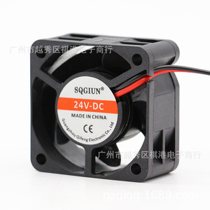 Ventilateur de refroidissement Sqgiun 4020 DC 40x40x20mm 24V à deux fils pour la dissipation thermique des instruments de machine - Product Image 5