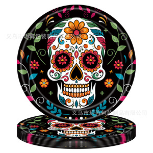 Fournitures de fête de remise des diplômes sur le thème du Jour des Morts mexicain : Assiettes <span class=keywords><strong>en</strong></span> <span class=keywords><strong>papier</strong></span> jetables, gobelets, serviettes, set de nappes - Product Image 1