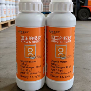 El fertilizante líquido bioestimulante YDA se desarrolla para aumentar los rendimientos de los cultivos que se dirigen a cultivos como el trigo, el maíz, el arroz, etc. - Product Image 5