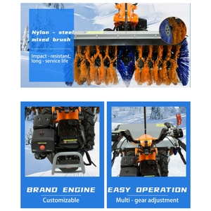آلة إزالة الثلوج بعرض 1100 مم تعمل بالغاز ذاتية الدفع لتنظيف وكنس الثلوج - Product Image 2