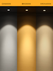 Luminaria LED Empotrable en Techo, Sin Marco, Iluminación Interior, CA 220V, Aluminio Negro, Alto CRI 90, Clasificación IP20, Regulable, Garantía de 3 Años - Product Image 6