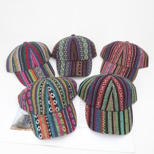 Hommes Femmes Vintage Sports de Plein Air Casquettes de <span class=keywords><strong>Soleil</strong></span> Été Voyage Plage Bohème Tribal Aztèque Géométrique Rayé Ethnique Casquette de Baseball Chapeau - Product Image 1