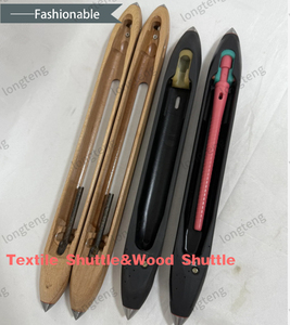 ใบมีดพลาสติก Longteng TS9 สำหรับเครื่องทอผ้าแบบ Shuttle ความยาว 390 มม. ขนาด 45*35 มม. อะไหล่เครื่องทอผ้าสำหรับใช้ในบ้าน สามารถปรับแต่งได้ - Product Image 5