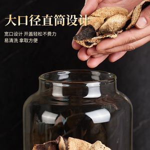 Bouteille en verre avec couvercle en bois, récipient de stockage hermétique de qualité alimentaire pour thé, herbes médicinales, écorce de mandarine séchée, taille M - Product Image 4