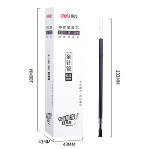 Deli S207 Gel Pen Refill 0.5mm Black All Needle Tube For Office And Study - Product Image 3
