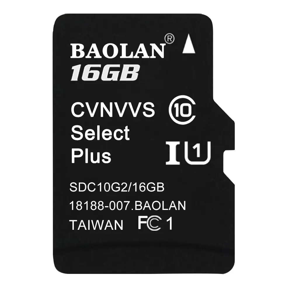 Baolan TF 카드 8g16g32g64g 모니터링 레코더 모바일 메모리 카드