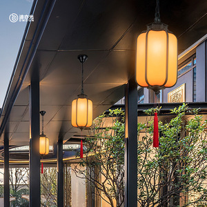 Lámpara de Techo de Estilo Chino para Exteriores, Impermeable, para Patio, Pabellón, Pasillo, Balcón, Corredor, Puerta de Villa, Techo - Product Image 3