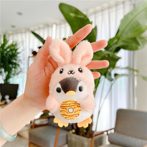 ROXGOCT Gute Qualität Pinguin Plüsch Schlüssel bund PP Baumwolle Niedlich Dekorative Anhänger Puppe für Rucksack Handtasche Stress abbau gewaschen - Product Image 6