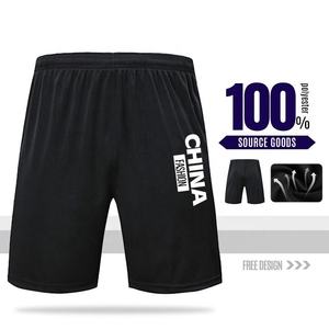 Factory Price 100% Polyester <b>Men's</b> Summer Casual <b>Shorts</b> <b>Elastic</b> <b>Waist</b> Mid Rise Breathable Quick Dry Support Custom Logo - Product Image 3