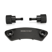 Outil de blocage et de maintien du volant moteur pour Hongqi 1.5TD, support de fixation du volant moteur, outil de calage du vilebrequin 39GB210100/1