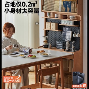 Solid Wood <b>Sideboard</b> Cherry Wood <b>Storage</b> Cabinet For Dining Room Versatile Use - Product Image 3