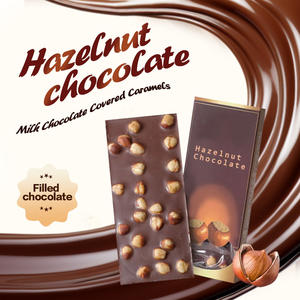 Candy <strong>Chocolate</strong> <strong>Valentine's</strong> Day Hazelnut Solid Compound Biscuit Wholesale Halal Compound Filling Nuts <strong>Chocolate</strong> bar Custom - Product Image 2