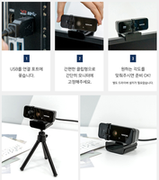OEM ODM kamera Web 1080 Pc komputer, kamera Web komputer 1080 P 2K 4K Full Hd dengan mikrofon bawaan