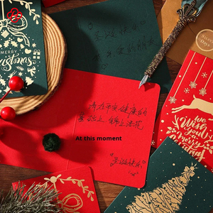 <span class=keywords><strong>Enveloppe</strong></span> cadeau de carte de voeux estampage or de Noël rouge et vert vintage avec message de bénédiction <span class=keywords><strong>pour</strong></span> fleuriste et occasions de pâtisserie - Product Image 3