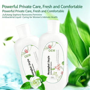 Solution antibactérienne OEM Huangbai Jieyin |   Formule à base de plantes pour les soins féminins - Product Image 5