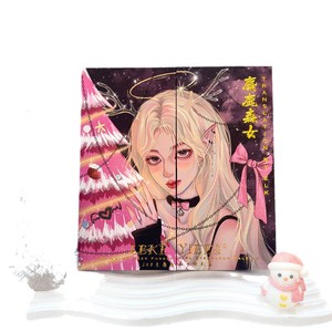 Palette de fards à paupières imperméables LEKE YIEES 105 couleurs Noël <span class=keywords><strong>Renne</strong></span> (poudre) – Favoris du cosplay, excellent rapport qualité-prix - Product Image 5