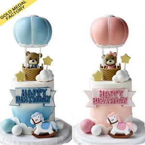 Décoration de gâteau en forme de montgolfière, décoration de gâteau en forme d'ours, ours en peluche, décoration de gâteau pour baby shower, décoration de gâteau d'anniversaire pour baby shower - Product Image 1