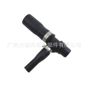 Mangueras de Refrigerante HVAC para Ford Escape 11-15, BV6118C266DE, Salida de Agua del Motor, Parte Trasera, para Modelos Ford Escape 2011-2015 - Product Image 4