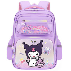 Mochila Escolar <span class=keywords><strong>de</strong></span> Estilo Nuevo para Niñas <span class=keywords><strong>de</strong></span> Primaria, Grados 1-6, Gran Capacidad, Linda, Ligera, <span class=keywords><strong>de</strong></span> Nailon, con Doble Asa - Product Image 1