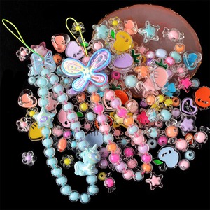 Juego de Cuentas de Plástico Coloridas - Formas de Flores, Animales y Dibujos Animados para Hacer Pulseras y Proyectos de Joyería/Manualidades Ecológicas - Product Image 4