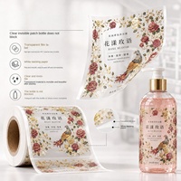 Étiquettes autocollantes pour gel douche, BOPP, imperméables, résistantes à l'huile, estampées à chaud, avec revêtement UV, étiquettes adhésives personnalisées pour produits de soins personnels