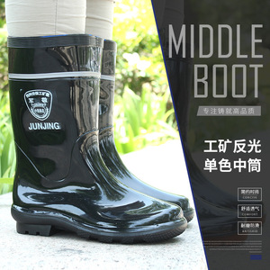 รองเท้าบูทกันน้ำสำหรับผู้ชาย Junjing แบบหุ้มข้อกลาง สีดำล้วน สำหรับงานอุตสาหกรรม เหมืองแร่ ป้องกันการลื่น ทนทานต่อการสึกหรอ - Product Image 1