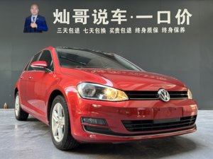 Auto Usado <span class=keywords><strong>Volkswagen</strong></span> <span class=keywords><strong>Golf</strong></span> 2015 1.6L Automático Edición Comfort - Product Image 3
