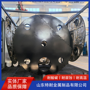 Tena Metal <b>PTFE</b> Coating Processing Polytetrafluoroethylene F40 <b>Spraying</b> High Temperature Resistance Customization - Product Image 5
