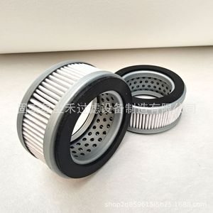 Elemento filtrante 31EH-00480 para ventilación de tanque de aceite hidráulico, piezas de maquinaria de construcción - Product Image 4