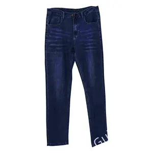 Wholesale jeans tiro alto For A Pull-On Classic Look 