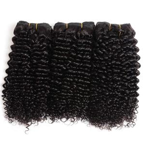Paquetes <span class=keywords><strong>de</strong></span> Cabello Indio Virgen 100G sin Trama Rizado Afro Kinky a Granel para <span class=keywords><strong>Trenzas</strong></span> Afroamericanas 16 Pulgadas en Stock - Product Image 2