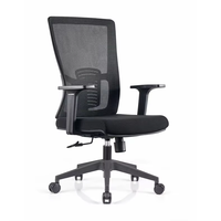 Chaise de bureau moderne en tissu en forme d'arc, chaise de personnel pour bureau à domicile, chaise de réception, chaise de réunion, chaise ergonomique pivotante en maille avec accoudoirs