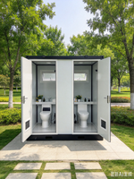 Unité de toilettes conteneurisée portable à double cabine avec lavabo, toilettes mobiles pour parc extérieur