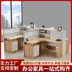 Escritorio de Esquina para 4 Personas, Combinación de Estaciones de Trabajo con Partición y Gabinete Lateral, Combinación Libre, Tablero Artificial - Product Image 5