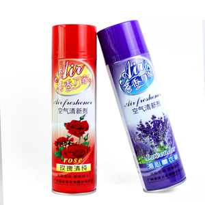Spray désodorisant personnalisé <span class=keywords><strong>Lattafa</strong></span> de marque privée avec logo - Product Image 2