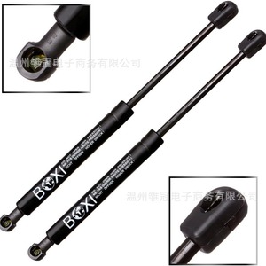 แกนค้ำท้ายรถยนต์ Boxi รุ่น 51238240596 สำหรับ BMW ซีรีส์ 7 E65 อะไหล่ทดแทน - Product Image 1
