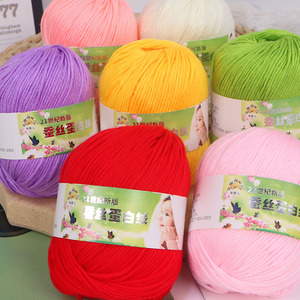 Tudor Bé Crochet Tự Làm Dệt Túi 100G Lụa Protein Cashmere Len Cao Nhuộm Cho Tay Đan Bé Áo Len Mũ Giày Búp Bê - Product Image 1