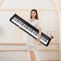 Beisite S-196 Portable Digital Electric Piano Keyboard 88 Keys Professional Musical Instrument with Built-In Speaker and Case